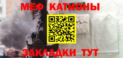 ALPHA-PVP Бугуруслан
