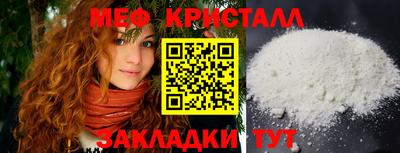 mix Бузулук