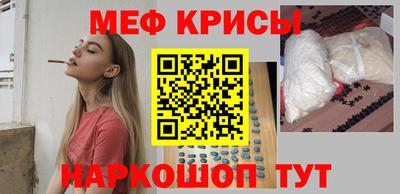 спиды Будённовск