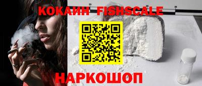 ALPHA-PVP Бугуруслан