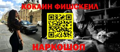mix Бузулук