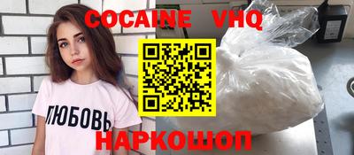 спиды Будённовск