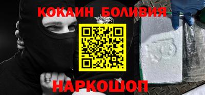 ALPHA-PVP Бугуруслан