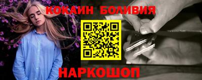 ALPHA-PVP Бугуруслан