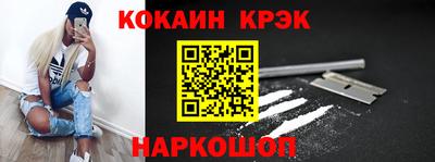 mix Бузулук