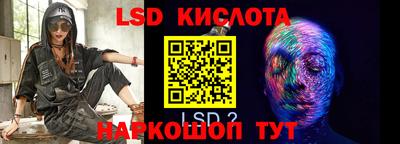 mix Бузулук
