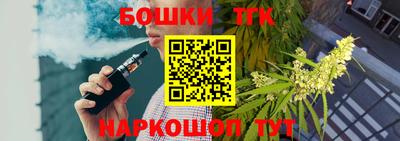 mix Бузулук