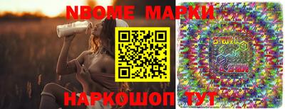 mix Бузулук