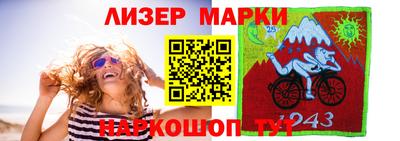 ALPHA-PVP Бугуруслан