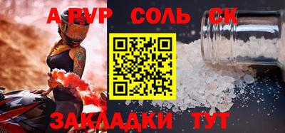 mix Бузулук