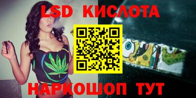 ALPHA-PVP Бугуруслан