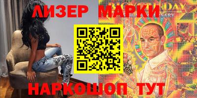 mix Бузулук
