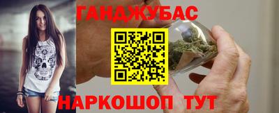 ALPHA-PVP Бугуруслан