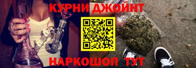ALPHA-PVP Бугуруслан