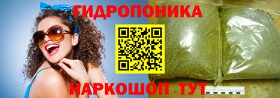 марки lsd Анжеро-Судженск