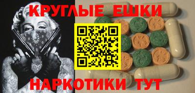 спиды Будённовск