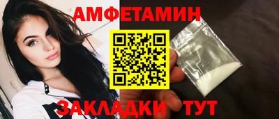 mix Бузулук