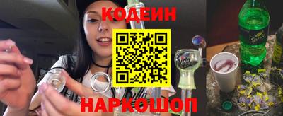 мет Анапа