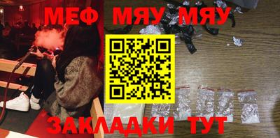 mix Бузулук