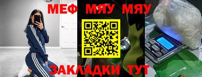 mix Бузулук