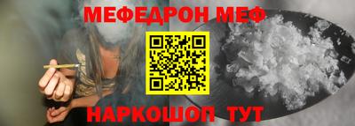 ALPHA-PVP Бугуруслан