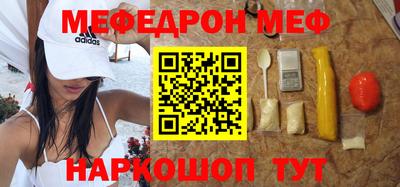 ALPHA-PVP Бугуруслан